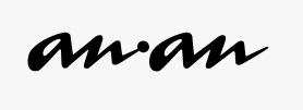 ａｎａｎロゴ