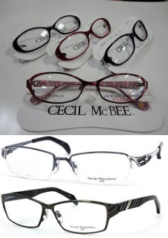 メガネ_サービス案内図