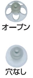 Ｏｐｅｎタイプ補聴器‐専用耳栓‐画像